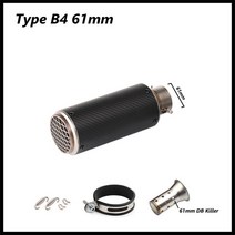오토바이 머플러 튜닝 팁 호환 배기 파이프 DB 왼쪽 오른쪽 측면 ER6N SV650 CRF230 Z800 R1 CB650F CB1000R MT07 용 51mm 61mm, 24.Type B4 61mm