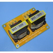 정밀 600:10K/50K 퍼멀로이 오디오 변압기용 밸런스 및 쿼드러플 부스트 증폭 집열판대스테이션 반응 기능, 3D