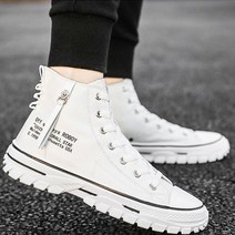 따봉오빠 3cm 남성 하이탑 캔버스 레터링 스티치 운동화 화이트(DB364)