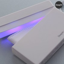 딥스 Deepth 휴대용 케이스형 자외선 UVC LED 살균기 마스크 화장품 악세서리 99.9% 살균력