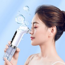 워터 클링 피부보호 전동 진공 얼굴 피지 흡입기 블랙헤드 코피지 제거기 여드름 비립종 압출 제거 압출기 짜는도구, R99289W(화이트