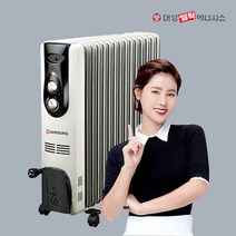 대성쎌틱 전기 라디에이터, DSRA-15