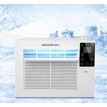 소형 창문 에어컨 슬림 냉방기 여름 브래킷 자취방, 리모콘모델/패키지5/1.8m모기장