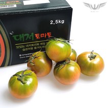 부산 대저 짭짤이토마토 2.5kg 고당도 짭짜리 짭짤이 토마토