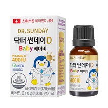 닥터썬데이D 베이비 400IU 정품, 15ml x 1개