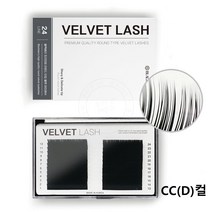 속눈썹연장 블랙베리 벨벳속눈썹 CC컬(D컬) 24줄대용량, 1개, CC컬 0.20 11mm
