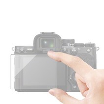 PCK-LG3 LCD 보호 유리 시트 ILCE-7RM5 A7RM3 적용 정품소니 공식대리점, 1개
