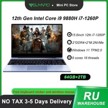 소형PC 미니PC 산업용미니PC 15.6 인치 인텔 코어 i9 9880H i7 1260P 울트라북 컴퓨터 지문 잠금 해제 2 *, 01 i5-1240P 1250P_04 EU, 02 8GB RAM 256GB SSD