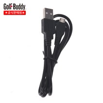 골프버디 마이크로 5핀 USB 충전케이블 액세서리