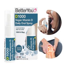 구강스프레이 비타민D 1000IU 베지테리안 비건 데일리 뿌리는 비타민 임산부 휴대용 친환경 페퍼민트맛 100회분, 1개