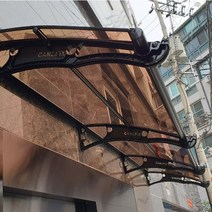캐노픽스 800 X 1200 창문 비막이 창문 비가림 차고 만들기 아치형파고라 비가림 차양, 그린렉산 검정 브라켓 검정 바