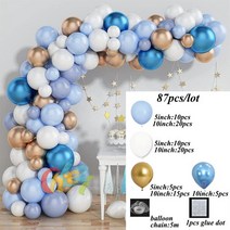 블루 마카롱 풍선 화환 아치 키트 생일 파티 장식 아이 베이비 샤워 기념일 웨딩, 04 Blue Set 05