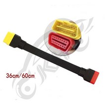 for Launch OBD II extension cable X431 V/V/PRO/PRO3/Easydiag 3.0/Mdiag/Golo Main OBD2 Extended Conne, [02] 60cm