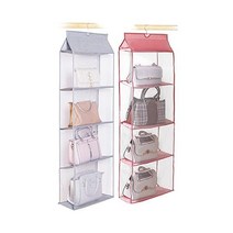 AARAINBOW Hanging Clear Handbag Purse Organizer for Closet Handbag Organizer with Hook Wardrobe Clos, Gray+Pink