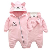 유아 기모 우주복 핑크곰돌이