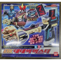 반다이 가면라이더 덴오 데네빅버스터 유아 장난감 생일선물 방아쇠