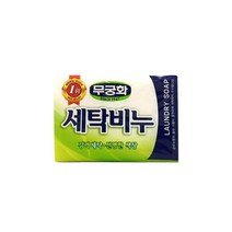 얼룩 표백 손세탁 행주 걸레 빨래비누 속옷비누 여자속옷세제 생리세제 여성속옷세제, 1개, 무궁화 세탁비누