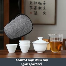 전통 중국 도자기 보이차 캠핑용 다도 다기세트 찻잔세트 Dehua-흰색 도자기 여행 쿵푸 차 세트 운반 가방, 05 다크 카키