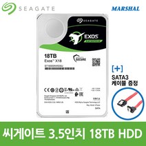 씨게이트 3.5인치 하드디스크 18TB 7200RPM 256MB SATA3 케이블증정 HDD, ST18000NM000J