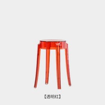 아크릴 투명 스툴 카페 인테리어 보조 의자 식탁 카페 간이 체어, 5번