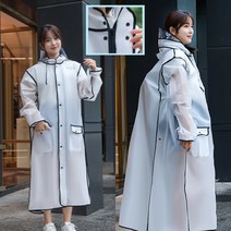 코지앤카사 여성 우비 레인코트 빅사이즈 비옷