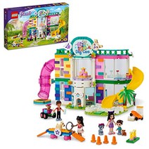 레고 (LEGO) 프렌즈 하트 레이크 시티의 페트 데이 케어 센터 41718