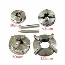 고정밀 선반척 드릴척 연동척 단동척 도압척 스크롤척 수동 셀프 센터링 선반 척 34 턱 목재 선반 척 50658090125mm diy 금속 목재 선반 도구, 125mm 4턱 척