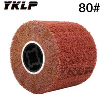 부직포 나일론 연마 플랩 휠 브러시 와이어 드로잉 버니싱 드럼 스테인레스 스틸 120x20x100mm 1 개, 04 80Grit