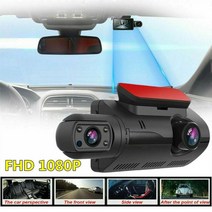 자동차 DVR 카메라 블랙박스 후방 전방2렌즈 자동차 비디오 레코더 HD1080P 대시캠 블랙 박스 3.0 인치 IP, 01 32G