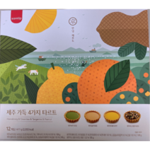 [세종상사] 삼립 제주 가득 4가지 타르트 안녕 제주도 기념품 간식 고급타르트 + 사은품 지급, 3개