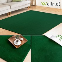 항균 캔디 단모 러그 워셔블 카페트 200x300 10colors