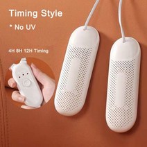 신발건조기 메타 헤르츠-휴대용 전기 신발 제습기 청정기 살균기 Uv 슬리퍼 건조기 4 계절 사용 가능, AU, 03 Timing Style