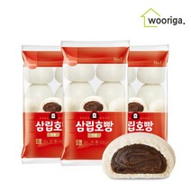대용량 냉동 삼립호빵 단팥 호빵 90g 24개입 2252683