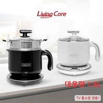 리빙코아 멀티쿡 원터치 멀티 쿡 쿠커 만능 전기냄비 전기포트 전기찜기 1.8L, 블랙