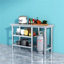 베이커리 작업대 작업 다이 베이킹 업소용 주방 스텐, 겹켜 130x60x80