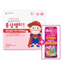 뉴트리키즈 홍삼젤리 플러스 홍삼+아연+비타민B군, 60포