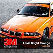 쿨제이 3M 2080-G54 글로스 브라이트 오렌지 유광 차량 필름 PPF 카스킨 생활보호 패키지 마프로 에이버리 크롬 (2740670), 색상:기본