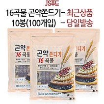 곤쫀 곤쫀 16곡물 곤약 쫀디기 10봉(100개입), 16곡물 곤약 쫀디기 10봉(100개)