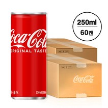 코카콜라, 60, 249ml