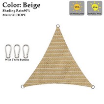 야외 캐노피 천막 그늘막삼각형 HDPE 안티 uv 캐노피 차양 그물 정원 보호소 일 음영 항해 Pergola 전망대, 07 Beige_04 5mx5mx5m