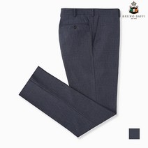 인디안 BRUNO BAFFI 그레이쉬 블루 베이직수트 정장바지__MANGBWM3131