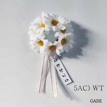 가더GADE 납골당리스 원형 장식 미니어쳐 미니어처 납골당꾸미기 조화꽃 추모용, 5AC) WT