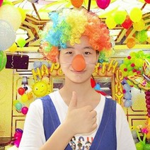 생활용품 소리나는 삐에로 코 삐에로코/광대가면/삐에로분장/삐에로의상/삐에로복장