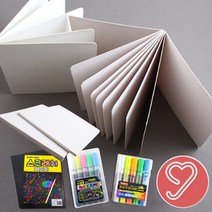 스크랩북 미니북-5P/10P 빅북-3P/5P 북아트 동화 포토북 책만들기 하드보드지, 빅사이즈 북(A4크기)-3P