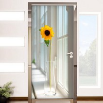 아트박스/꾸밈 ac062-창가에꽃병(해바라기)_현관문시트지, 본품
