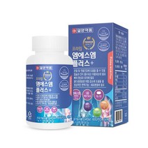 MSM플러스 일양 엠에스엠 비타민D 아연120정(동결건조녹색입홍합분말), 120정, 1000mg