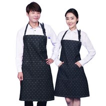 꽃집 나물 화원 미술학원 앞치마 AE58, L, AE58 하트청지