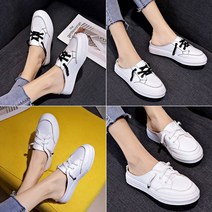 헬로슈즈 hs2256 여성운동화블로퍼 운동화슬리퍼 패션블로퍼