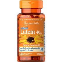 Puritans Pride Lutigold Lutein 40mg 퓨리탄 프라이드 루티골드 루테인 120정, 1개