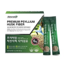 쾌변 차전자피 식이섬유 가루 30포 차전자피영양제 장에좋은음식